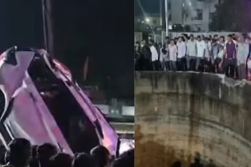 മഹാരാഷ്ട്രയിലെ നാസിക് ജില്ലയില്‍ കാര്‍ കിണറ്റിലേക്ക് മറിഞ്ഞ് ആറ് കുട്ടികളുള്‍പ്പെടെ ഒരു കുടുംബത്തിലെ ഒമ്പത് അംഗങ്ങള്‍ മരിച്ചു.